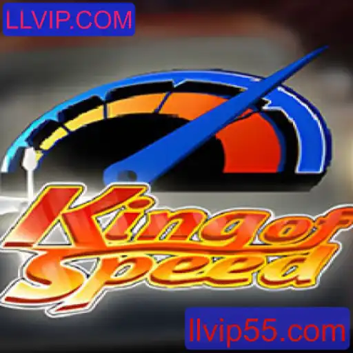 KingofSpeed: Um Jogo de Corrida Veloz e Empolgante