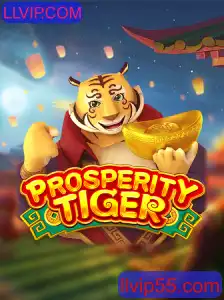 ProsperityTiger: Uma Aventura Emocionante no Mundo dos Jogos Online