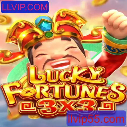 Explorando o Mundo do Jogo LUCKYFORTUNES3x3